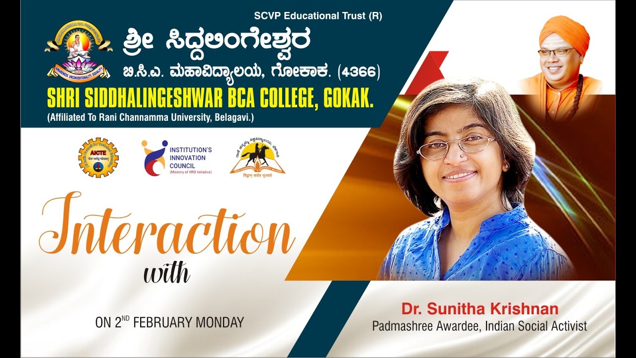 BCA Students’ Inspiring Interaction with Dr. Sunitha Krishnan