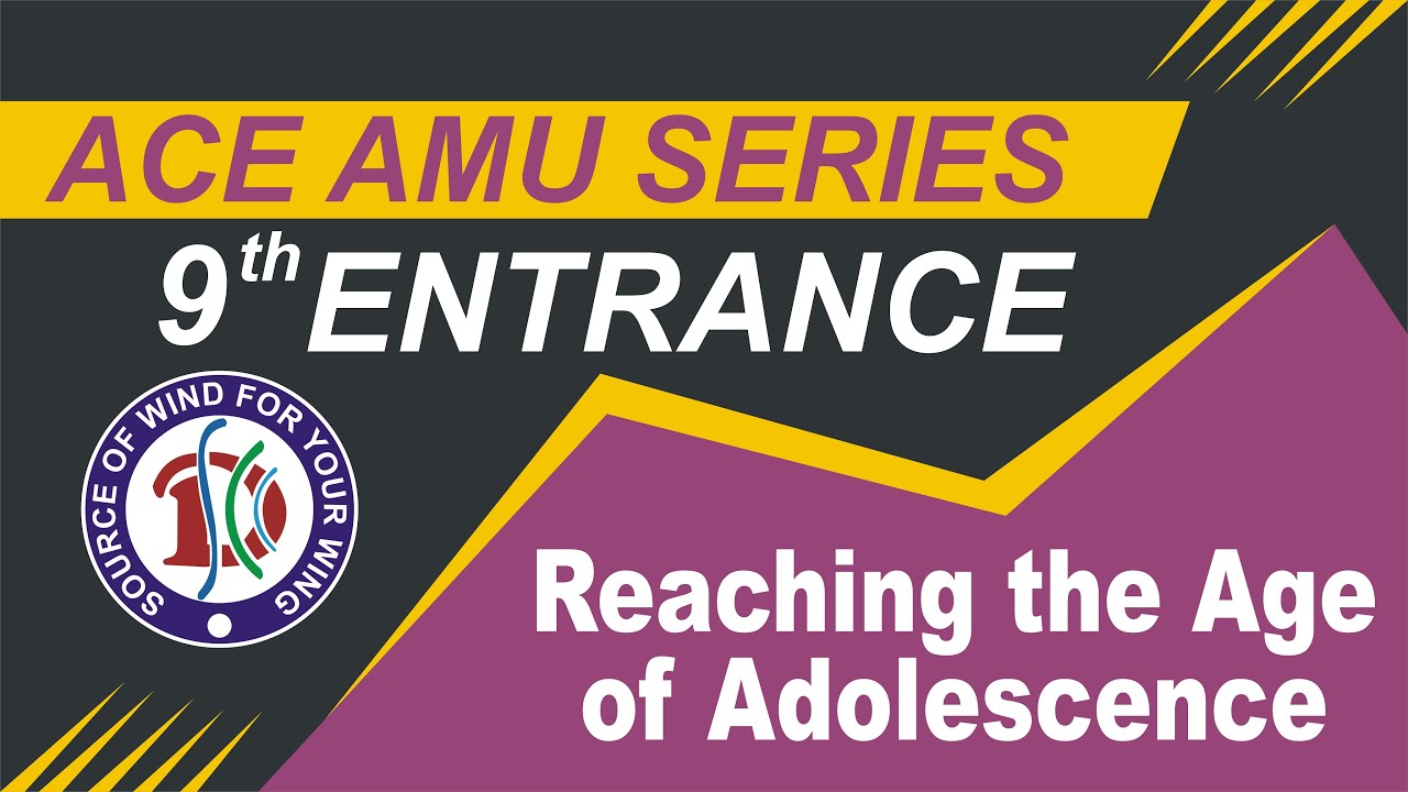 AMU 9th Entrance PYQs Solution | Biology |  Duty Society