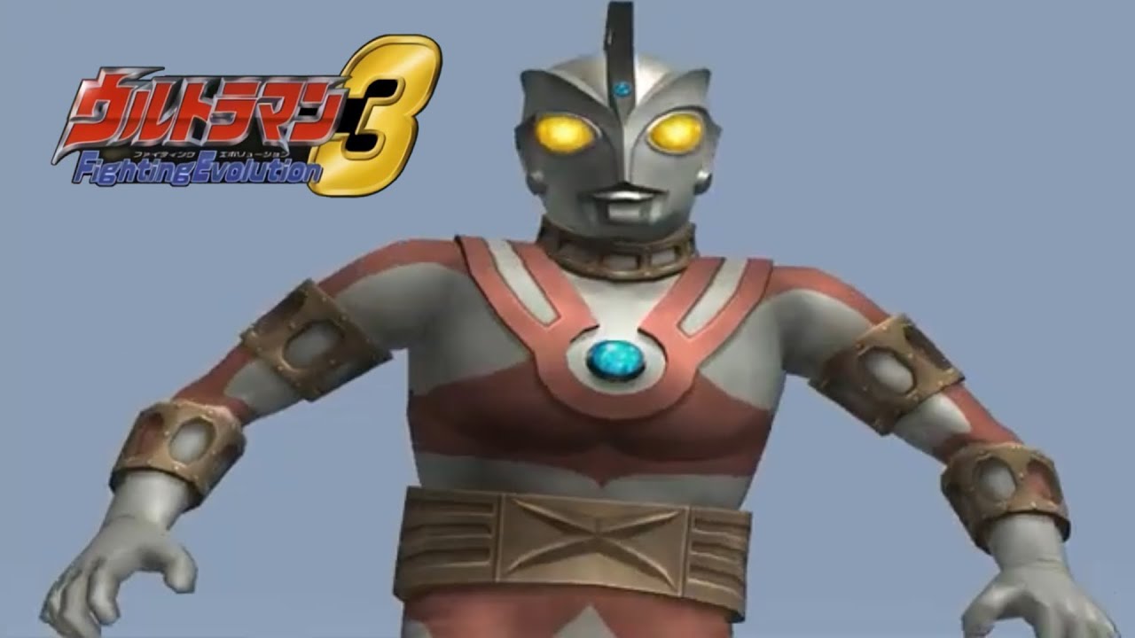 Ace Robot - Battle Mode (Hard) - Ultraman Fighting Evolution 3