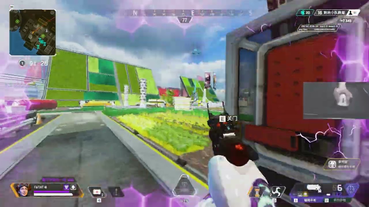 apex highlight #24