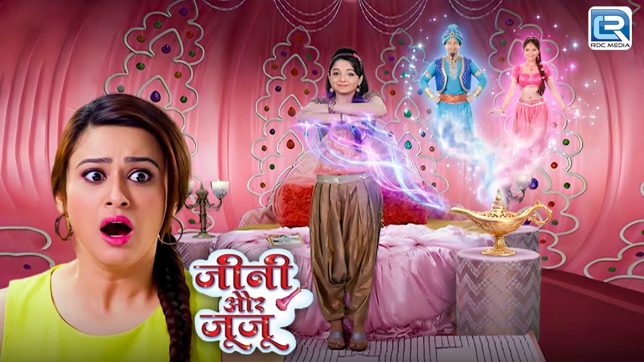 Jeannie का जादू पड़ा उल्टा जीनलैंड से आये दो नए जिनी | Jeannie Aur Juju | Comedy Show | New Episode