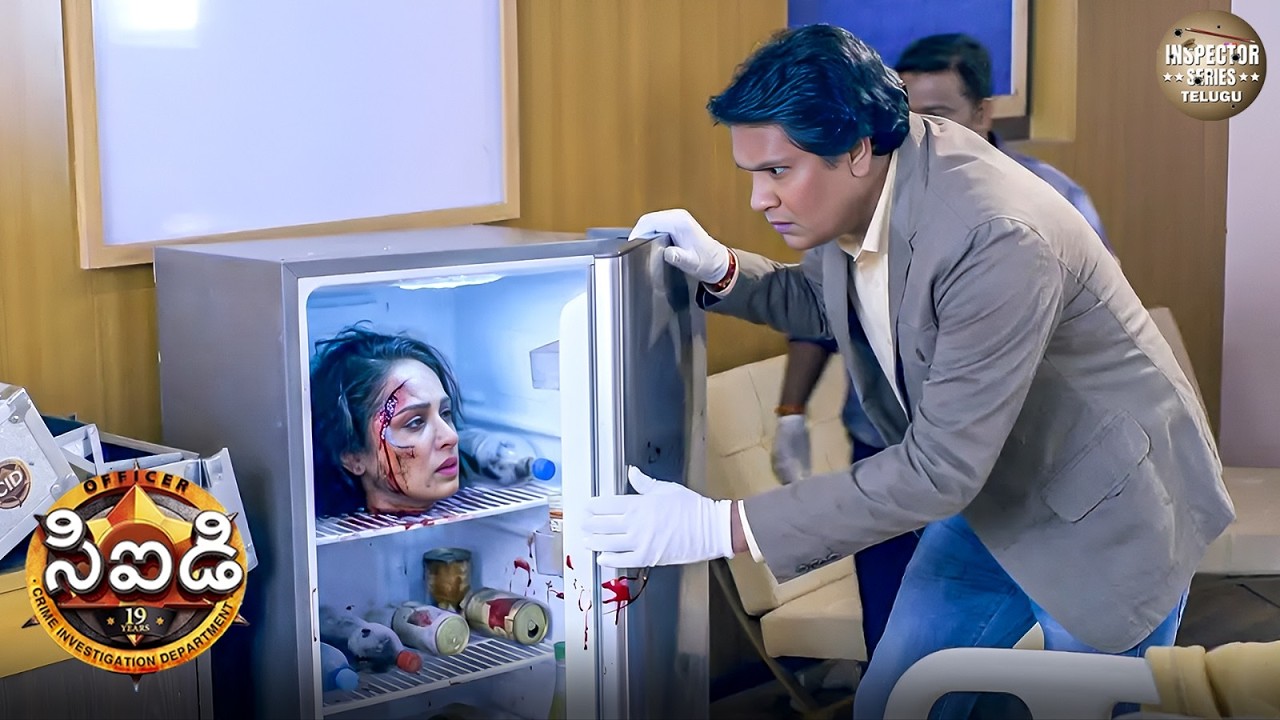 అభిజిత్ ఆఫీసర్ పూర్వి యొక్క నరికిన తలను కనుగొన్నప్పుడు | CID Telugu | New Episode 2026