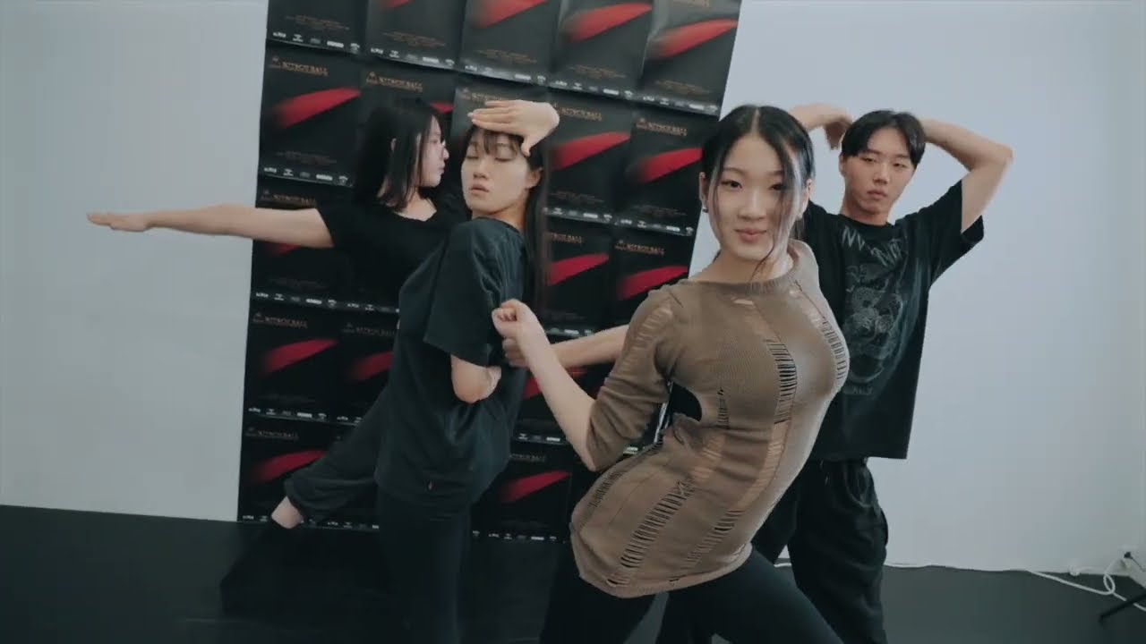 [Seoul is Burning Vogue camp] UU Elle | Newway ball training