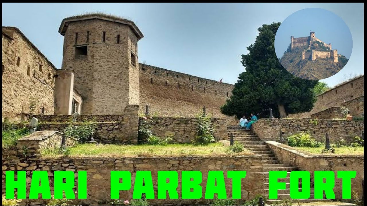 HARI PARBAT FORT || Kooh-e-Maran   Srinagar kashmir