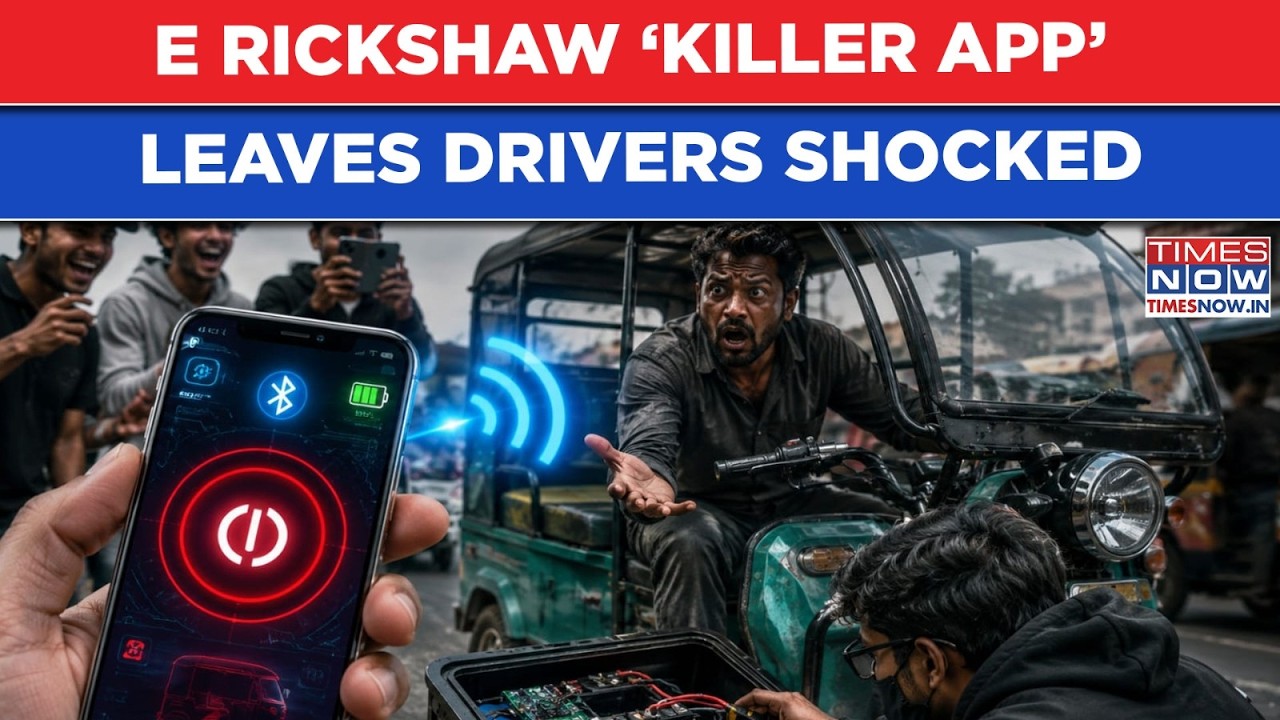 E-Rickshaw Killer Chinese Apps Leave Drivers Shocked, Watch Their Angry Reaction After Viral Pranks