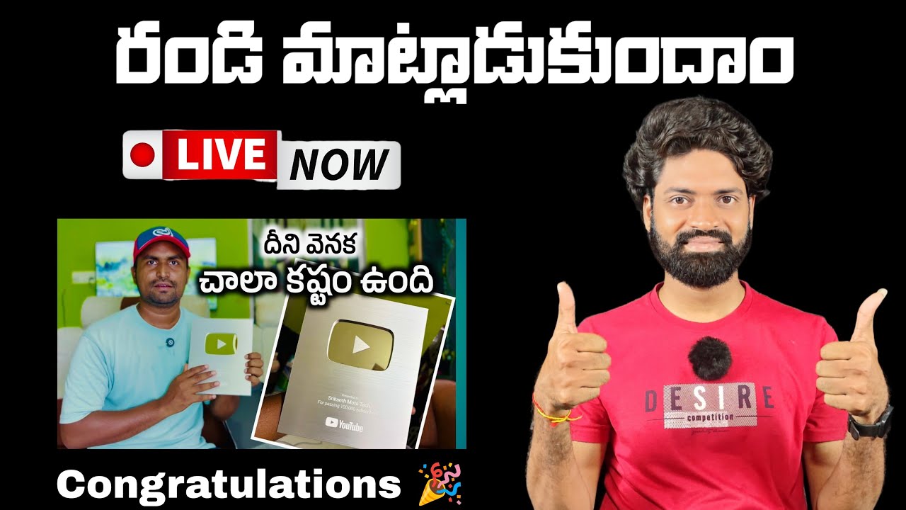 Sunil Tech Knowledge is live