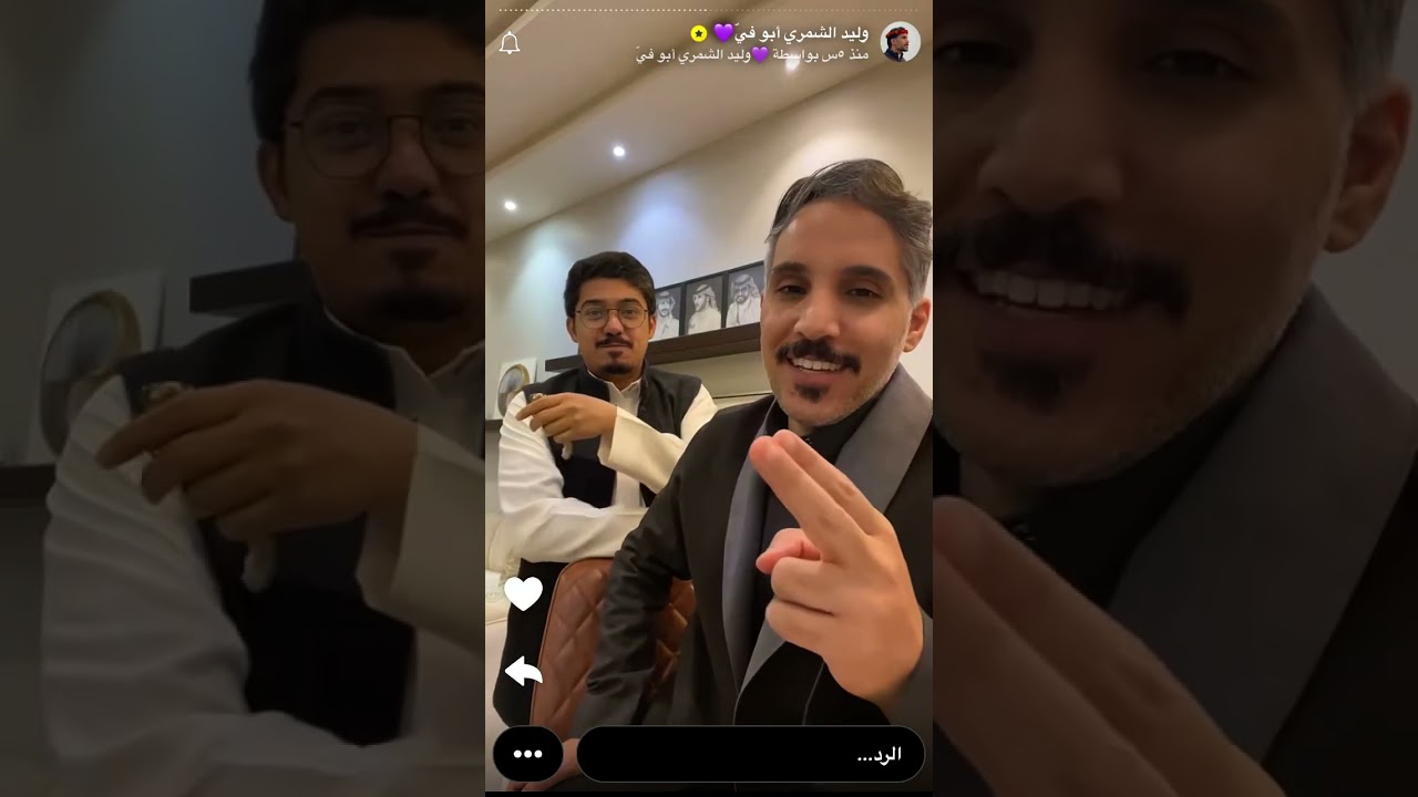سنابات وليد الشمري  ٥ فبراير، ٢٠٢٦