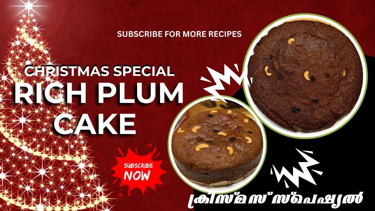 Rich Plum Cake | Moist, Dark & Full of Festive Flavours