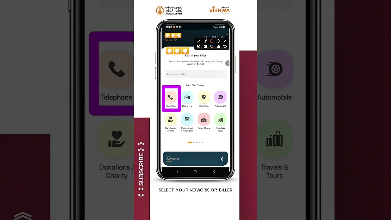 How to Reload your Mobile on Sampath vishwa online banking | New vishwa #howto #mobile #diy