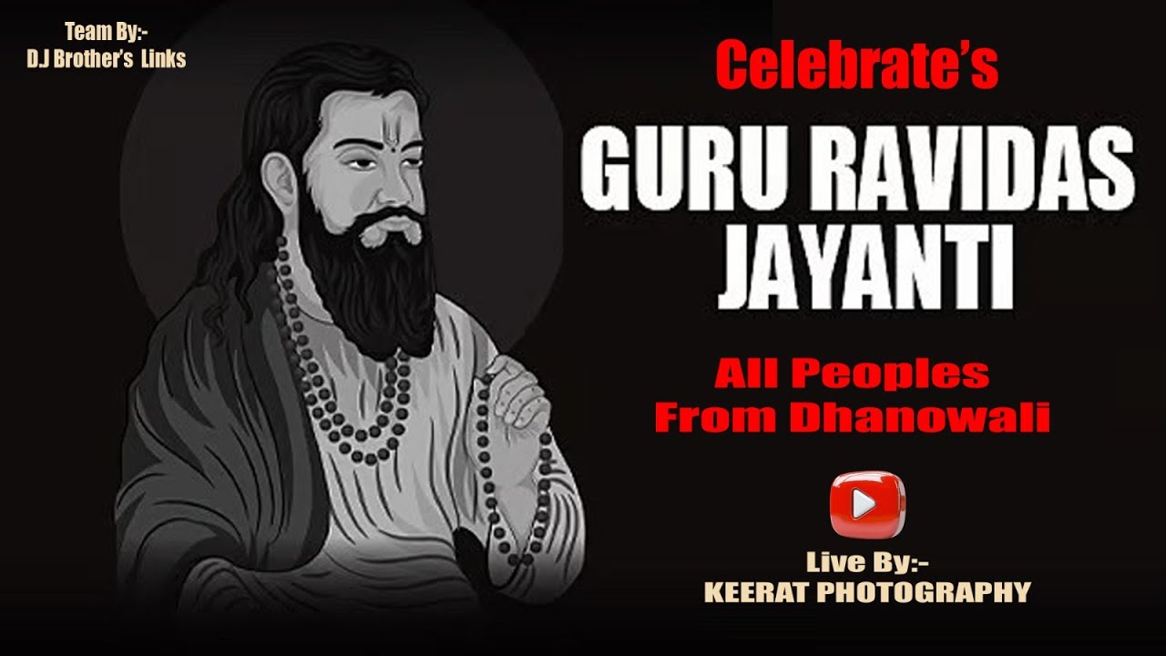Celebrate's Shri Guru Ravidass jayanti//Pind Dhanowali //Live By:-Keerat Photography