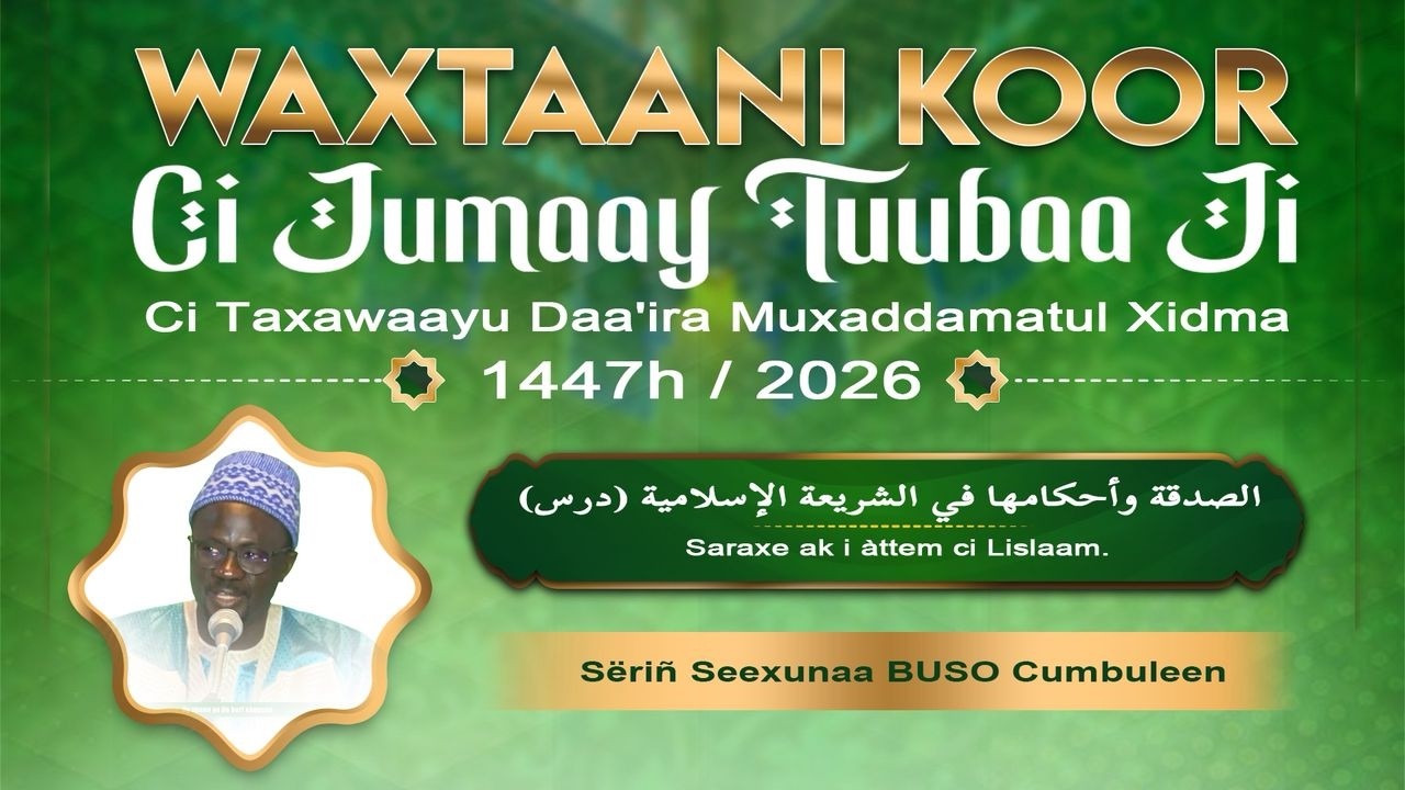 🔴En Direct Grande Mosquée de Touba / Waxtaanu Koor 2em jour Serigne Cheikhouna Bousso Thioumboulen