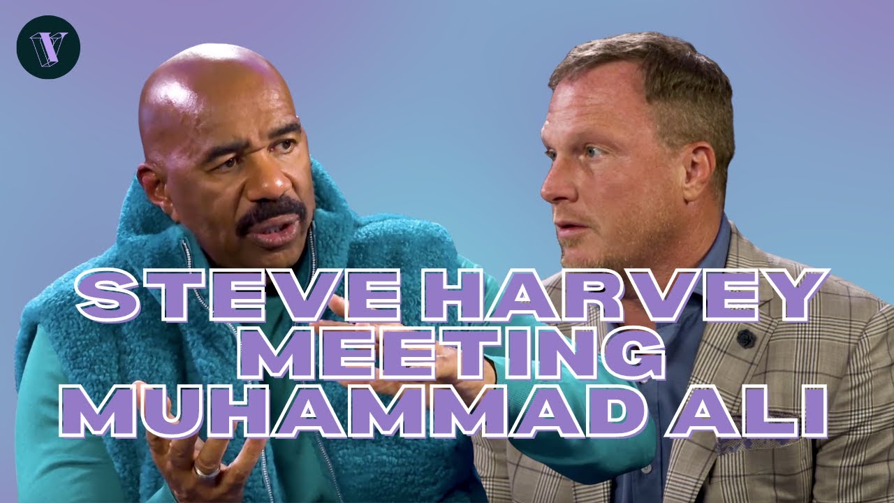 STEVE HARVEY ON MEETING MUHAMMAD ALI | STEVE HARVEY X BRIAN UNDERWOOD | VAULT EMPOWERS
