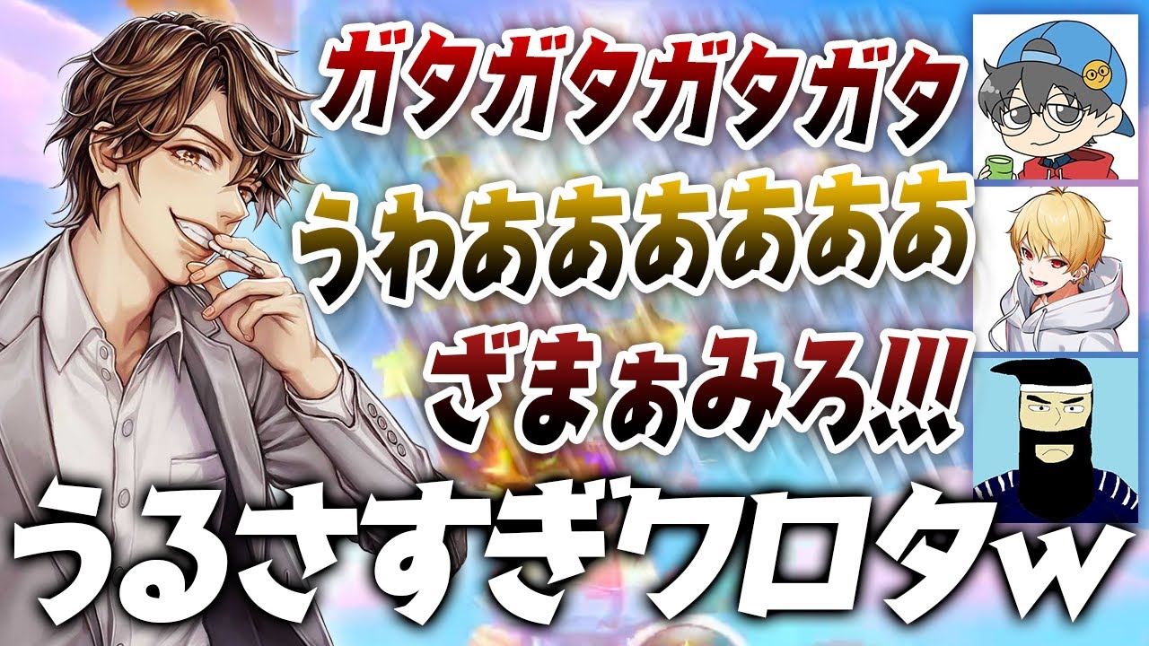 【マリカ】因縁マリカがやかましすぎるｗ