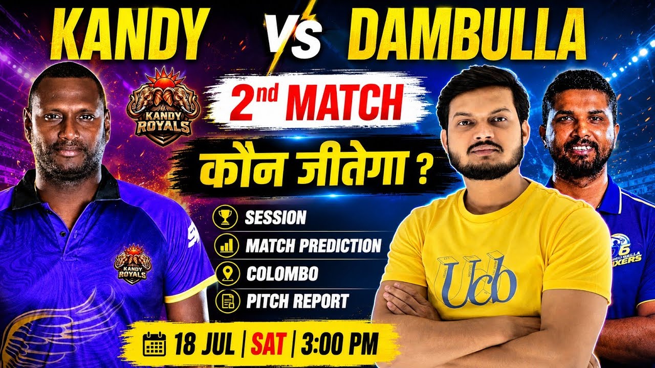 Kandy royals vs dambulla sixers lpl 2nd match prediction, kr vs ds today match prediction 