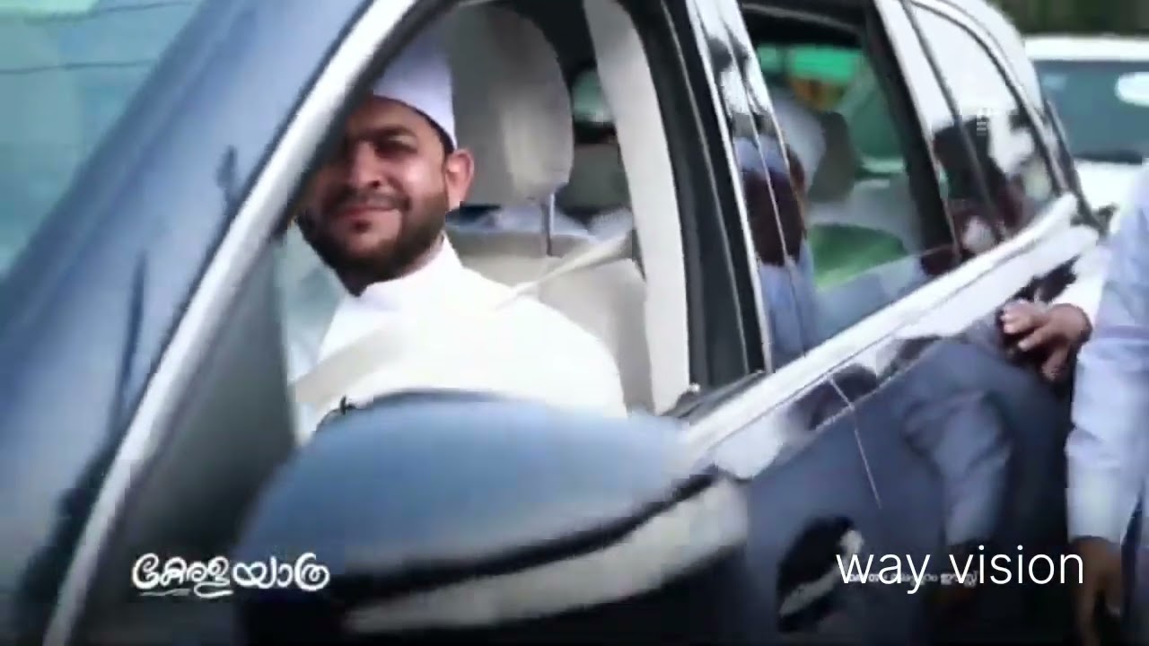 കേരള യാത്രക്ക് നൽങ്കിയ സ്വീകരണത്തിൽ ഫാറൂഖ് മാസ്റ്റർ നടത്തിയ സൂപ്പർ പ്രഭാക്ഷണം.
