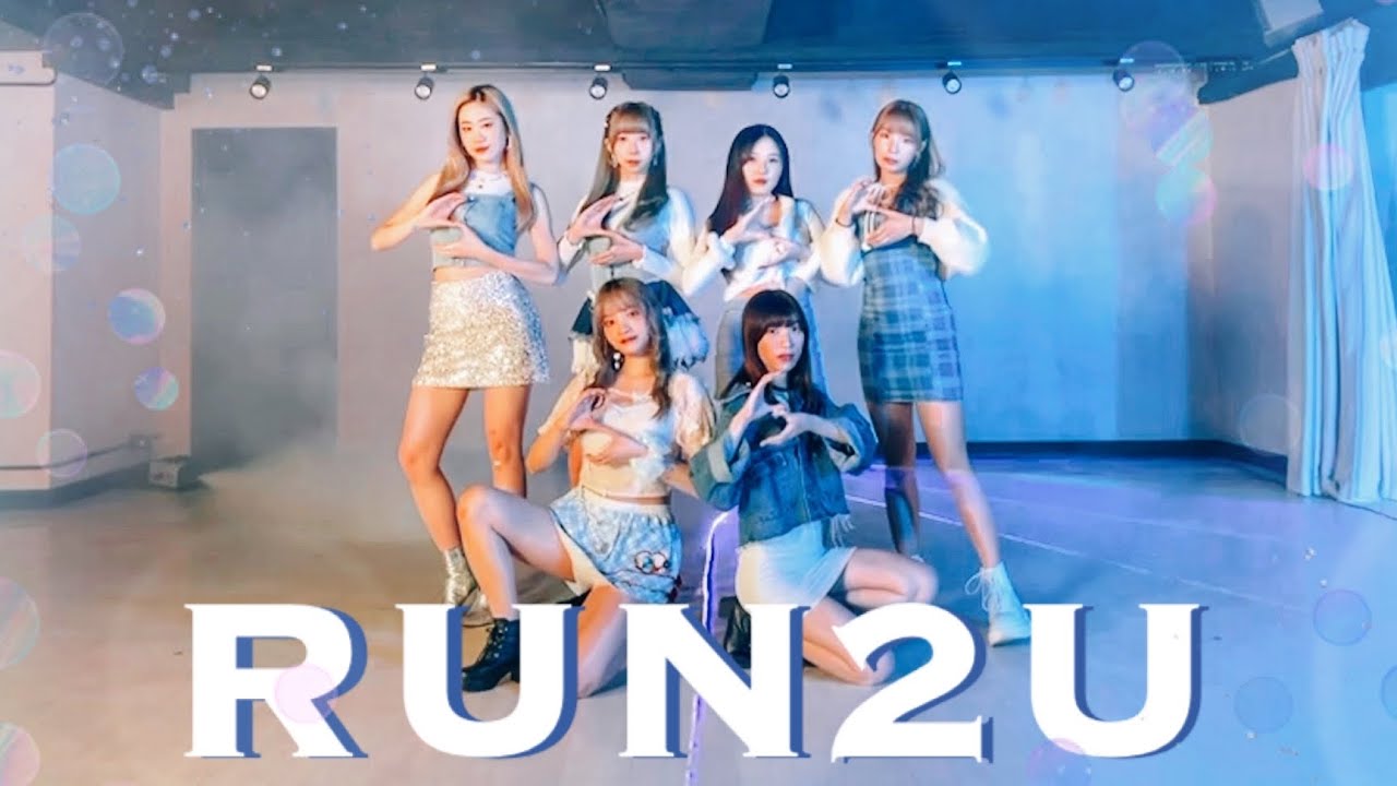 [Hong Kong Dance Cover] STAYC 스테이씨 - RUN2U cover by S.Jewelous