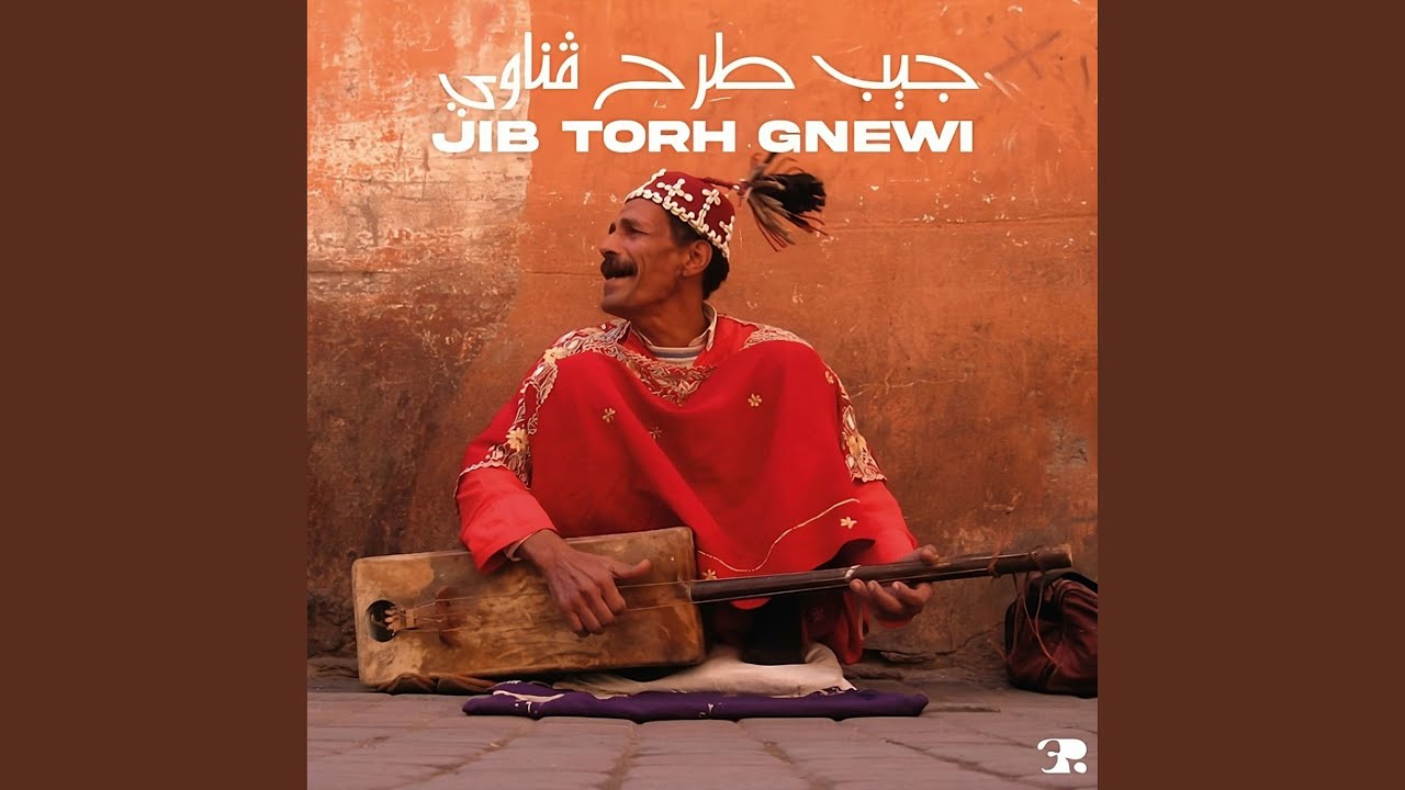 Jib Torh Gnewi