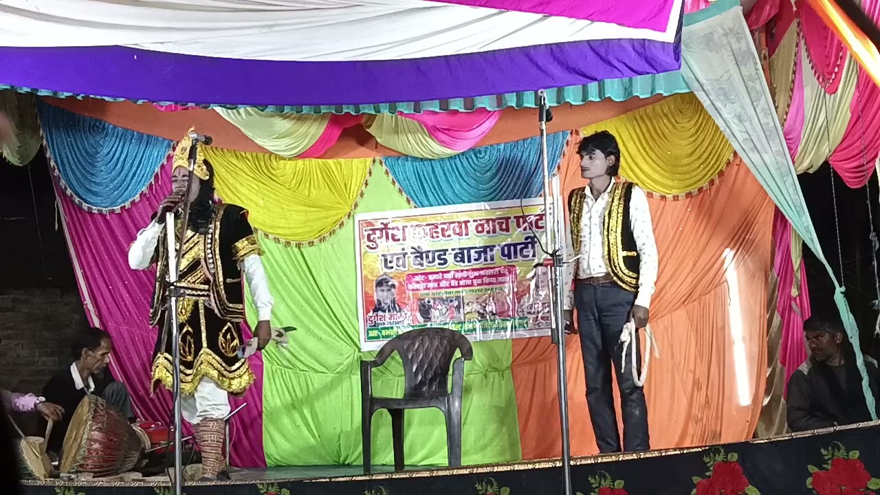 धमाकेदार संगीत! 4) राजा गोपीचंद उर्फ बहन बीरम देव दुर्गेश मास्टर/ 8604298610/