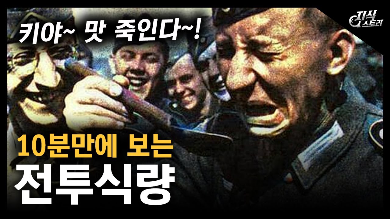 10분만에 보는 