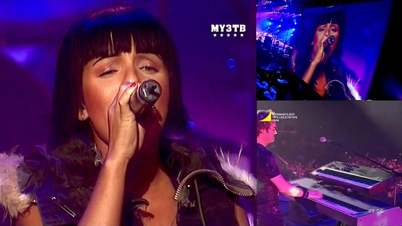 t.A.T.u. - Gomenasai (Live In St. Petersburg) | 3 Different Versions | Side-By-Side