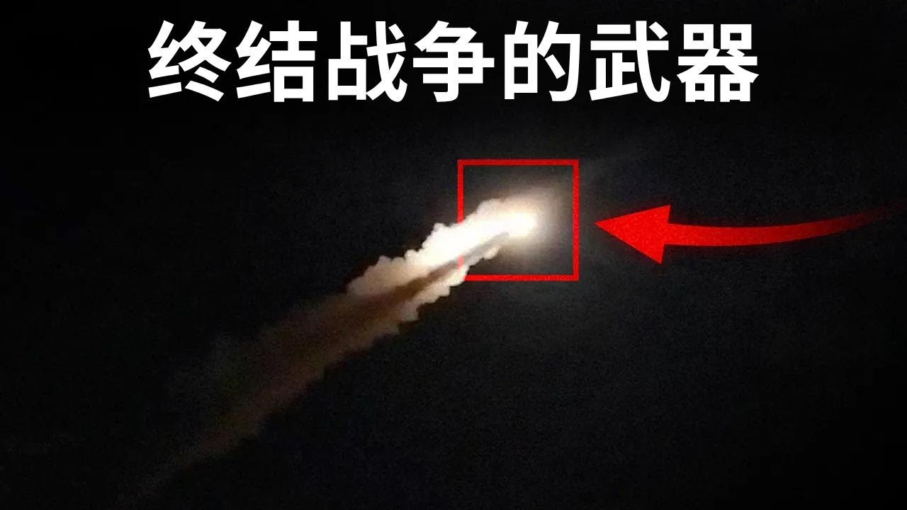 乌克兰重磅出击！俄军前线要被撕裂了