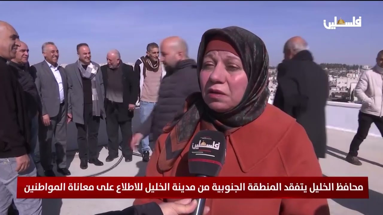 محافظ الخليل يتفقد المنطقة الجنوبية من مدينة الخليل للاطلاع على معاناة المواطنين