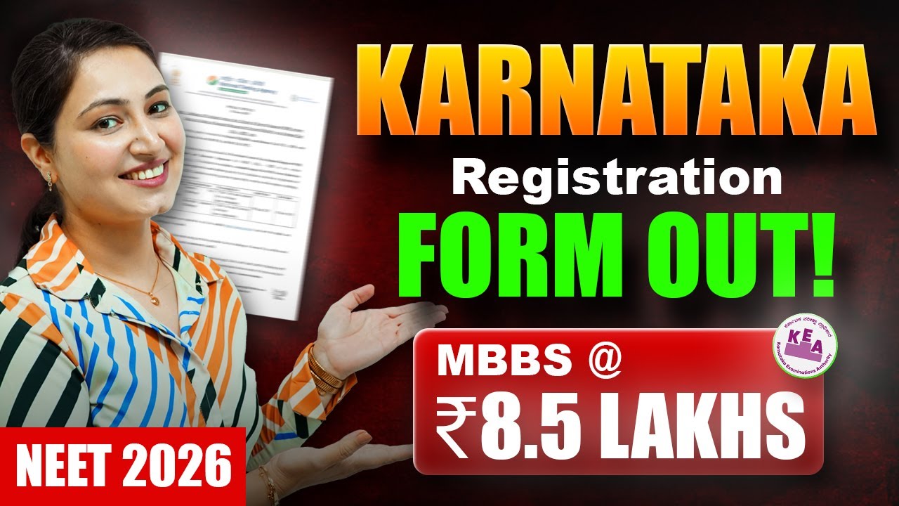 Karnataka MBBS Admission 2026 : KEA Application Form OUT! Low Fees & Low Score Strategy #neet2026