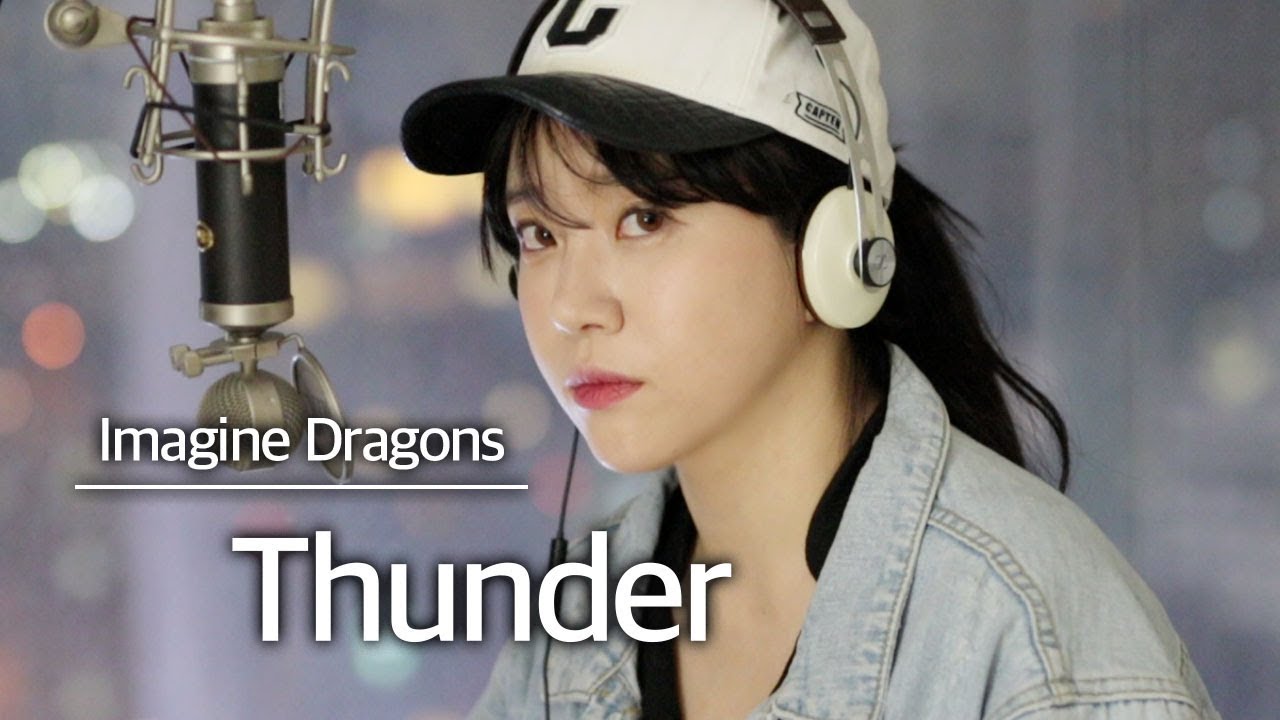 Thunder - Imagine Dragons | Bubble Dia