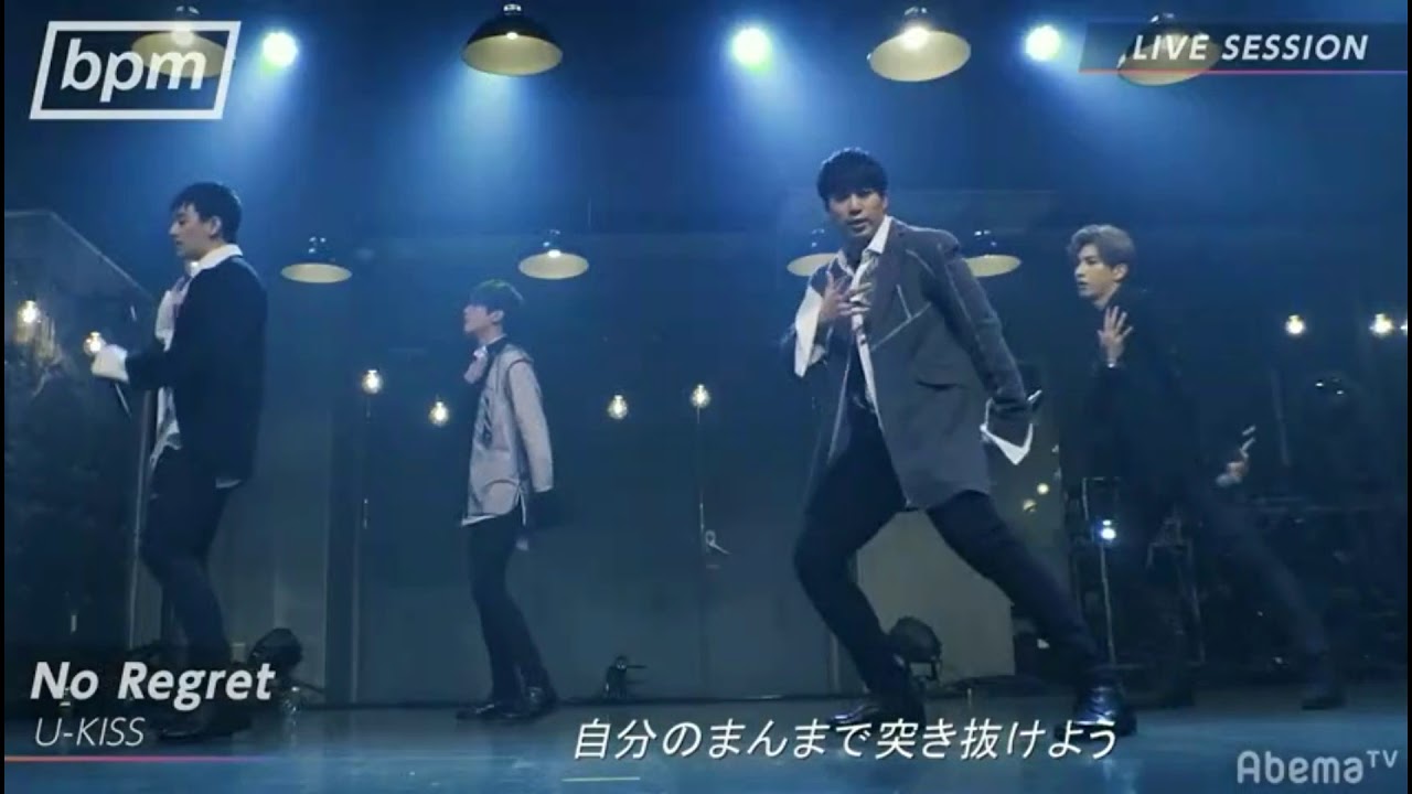 181013 U-Kiss - No Regret (live)