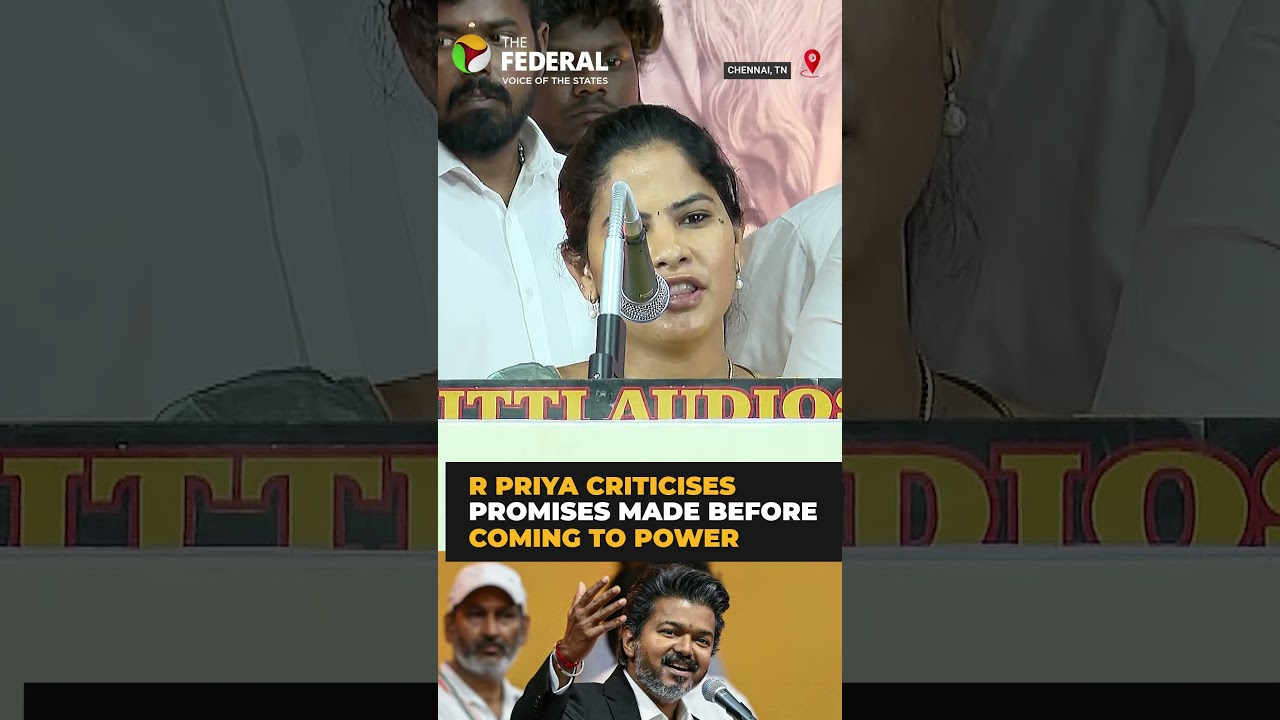 Chennai Mayor Priya&rsquo;s indirect swipe at TVK government | #shorts
