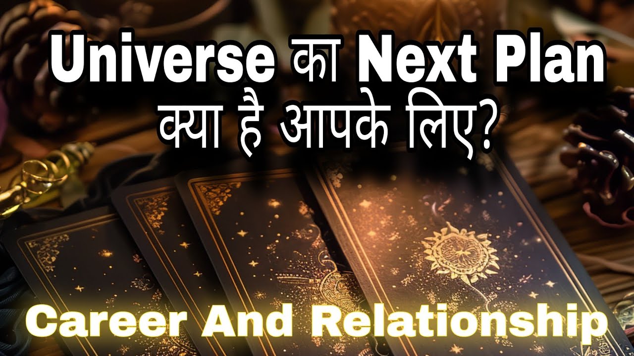 Universe का Next Plan क्या है आपके लिए? Timeless Tarot Reading For All Zodiac.