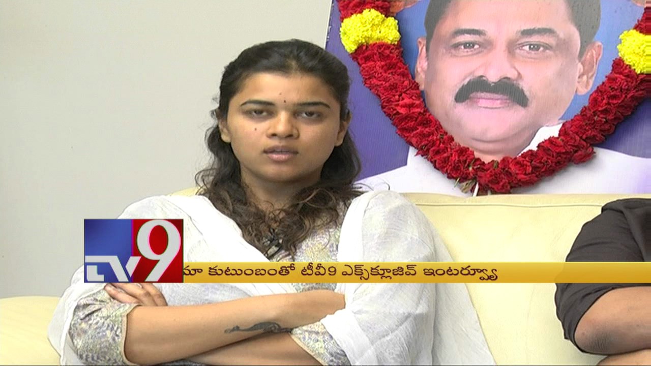 Bhuma Nagi Reddy death : What happened that day ? - TV9
