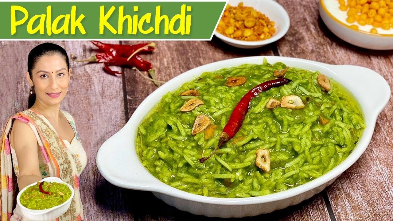 Palak Khichdi Recipe - Kids Recipes | पालक खिचड़ी | Palak Dal Khichdi | How to Make Palak Khichdi