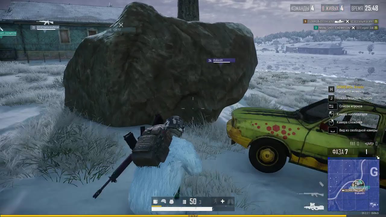 PUBG 2026 Jan Winter Erangel - Not a perfect top - Alone again with P90 - Silence is a boss of win