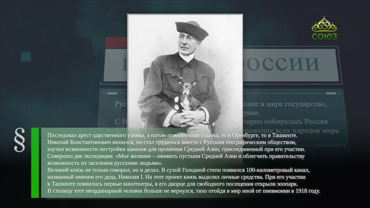 Этот день в истории. 14 февраля