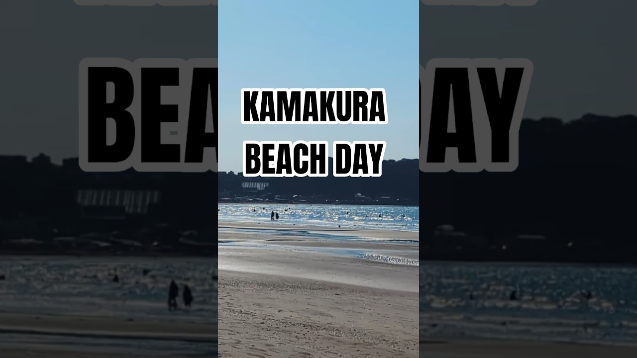 japan travel | beach walks are my favorite 🌊