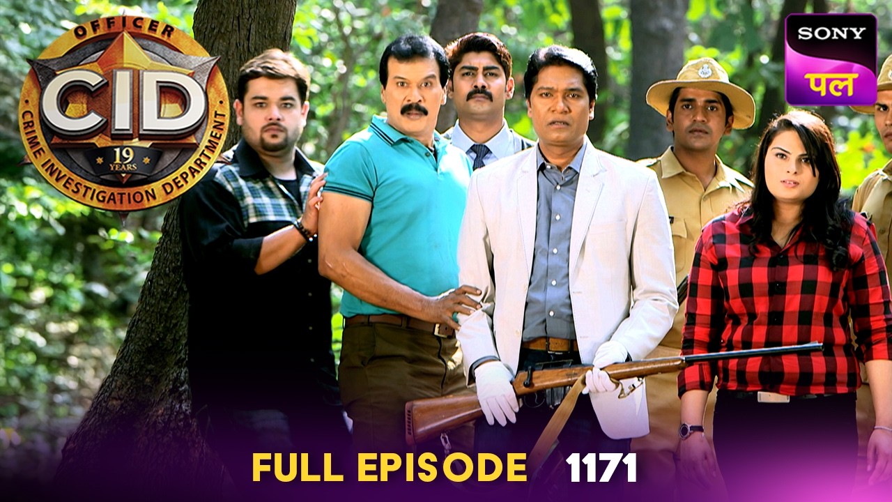 Jungle में हुआ Team CID ​​पार Tiger का हमला | CID | Full Episode 1171 | 19 Feb 2026