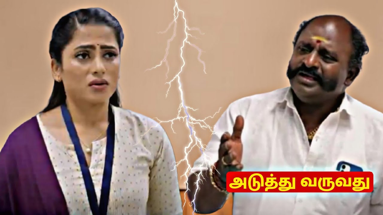 Ayyanar Thunai | 20th to 21st February 2026 Promo