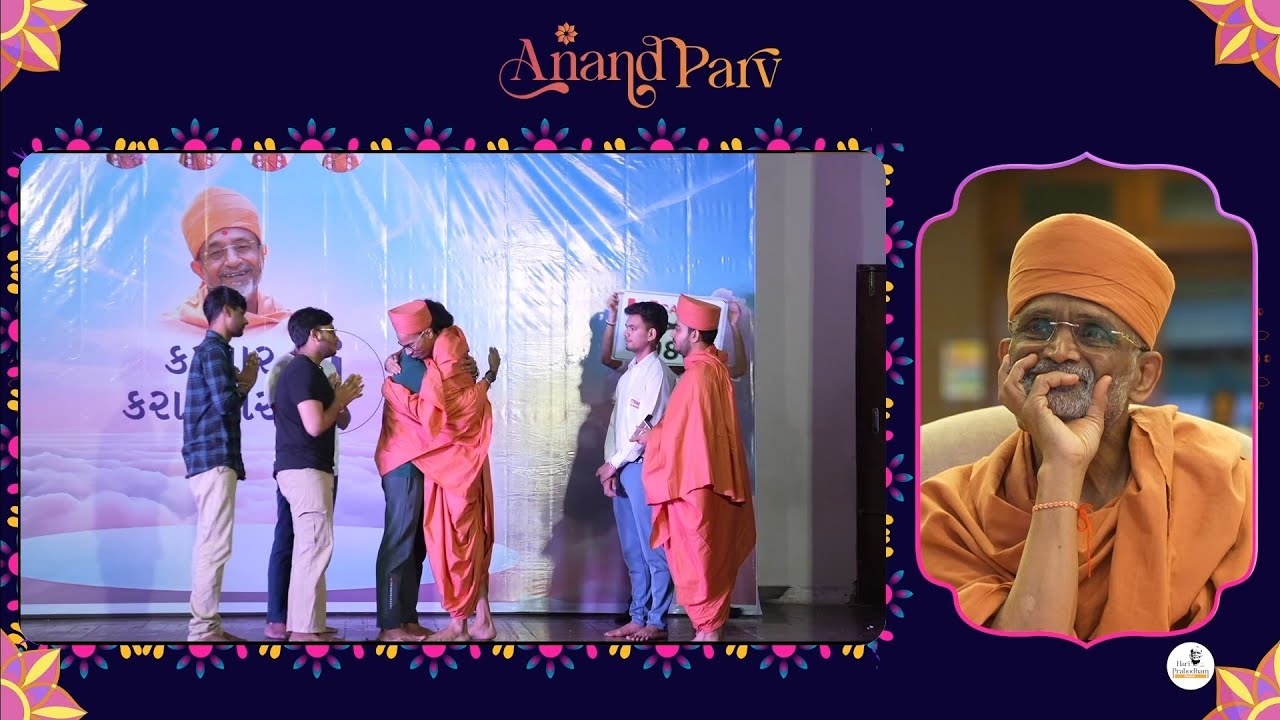 Banya Khub Garju | Drama | Malad | Anand Parv - Mumbai | 15 Dec 2025