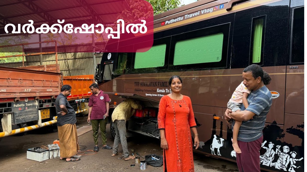 Post - Adventure Refresh  | Puthettu Family Vlog |