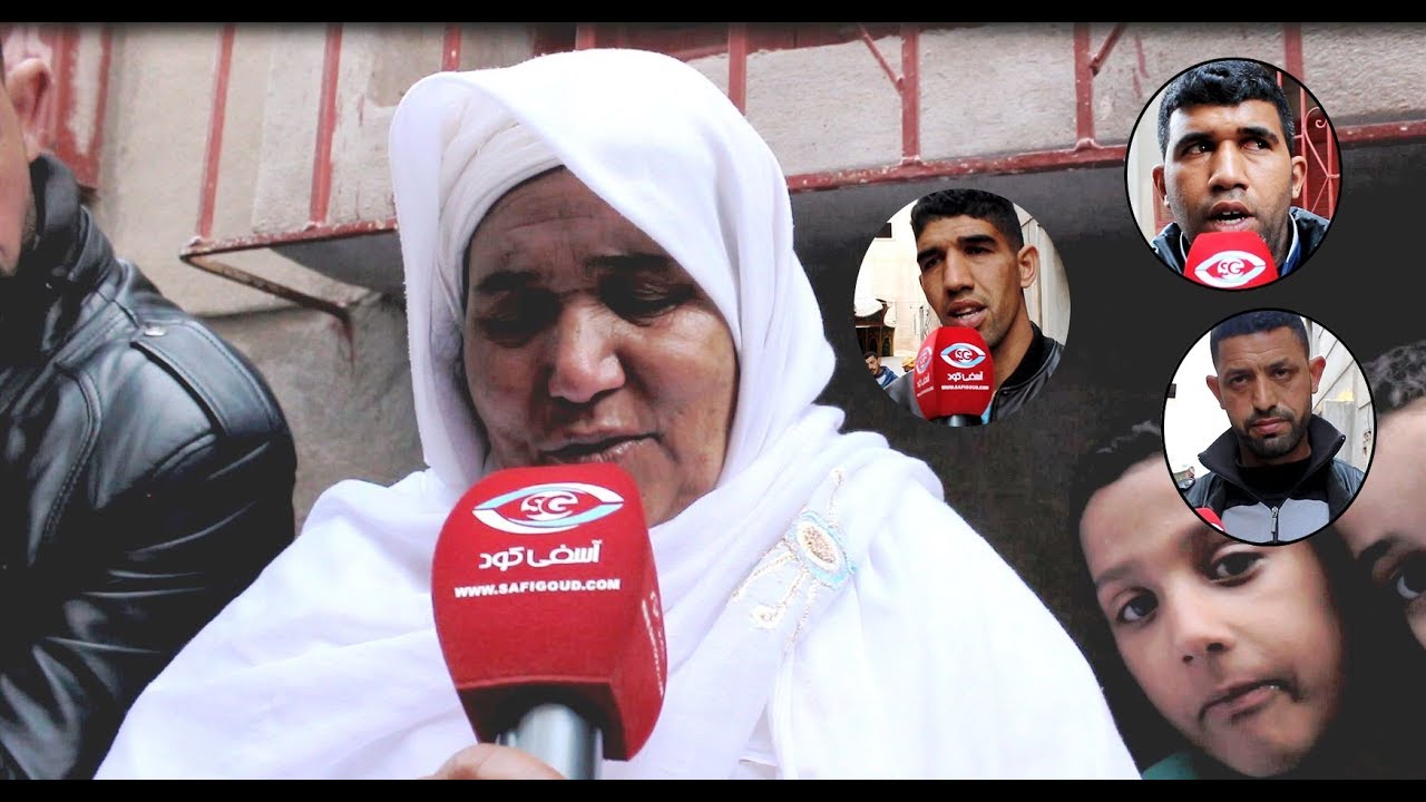 زوجة وأبناء البحار اللي غرق في البحر في آسفي يحكون ظروف الحادث بمرارة وحسرة