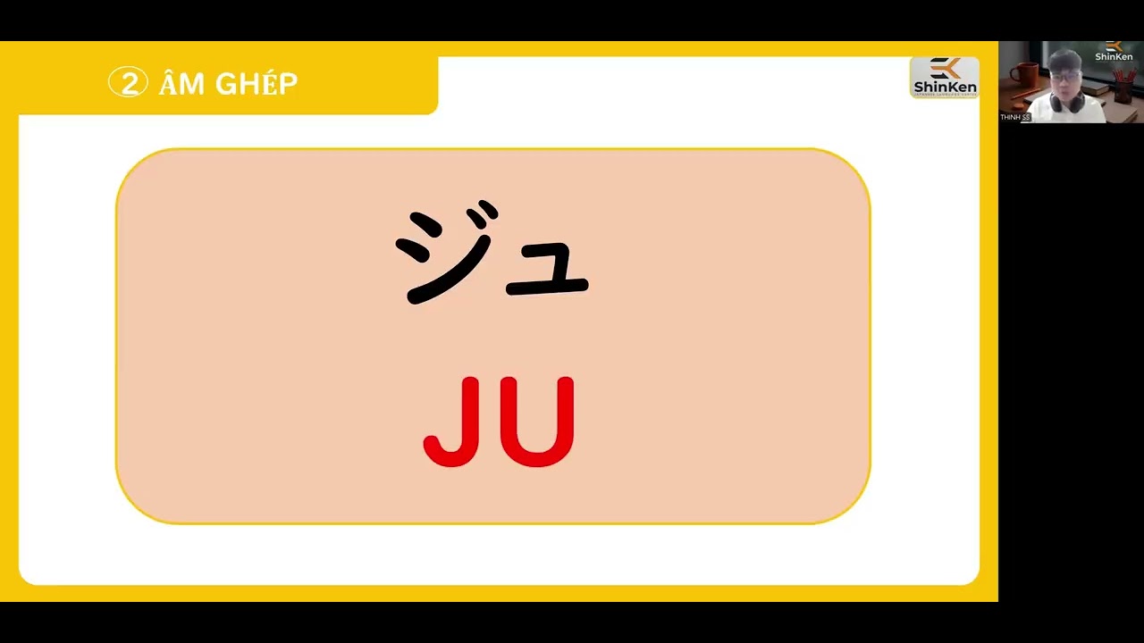 KATAKANA - ÂM NÂNG CAO (ÂM GHÉP) | KHÓA VỠ LÒNG TẶNG KÈM | SHINKEN - Tiếng Nhật Từ Gốc