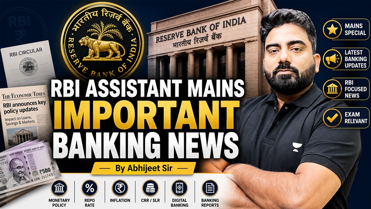 Most Important Banking News for RBI Assistant Mains 2026 | Latest Banking News & RBI Updates