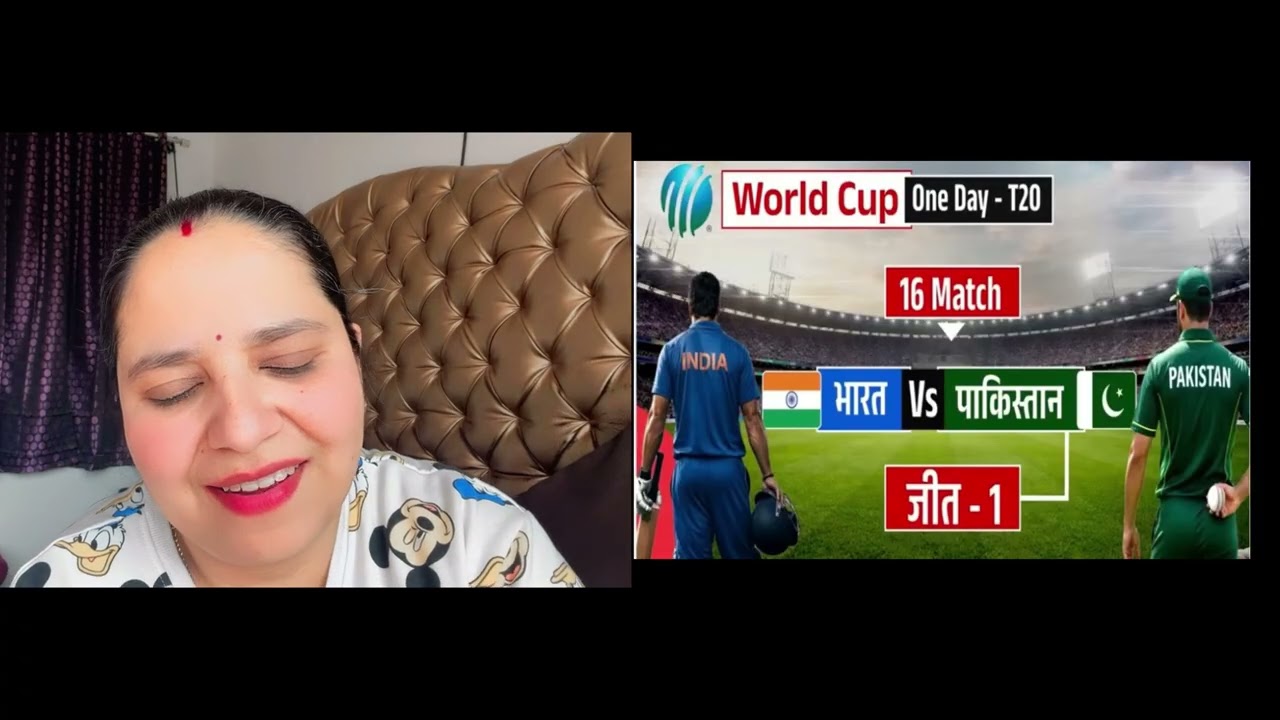 Pakistan denied to play cricket match with india 😁😁| ICC | cricket | World Cup |T20|