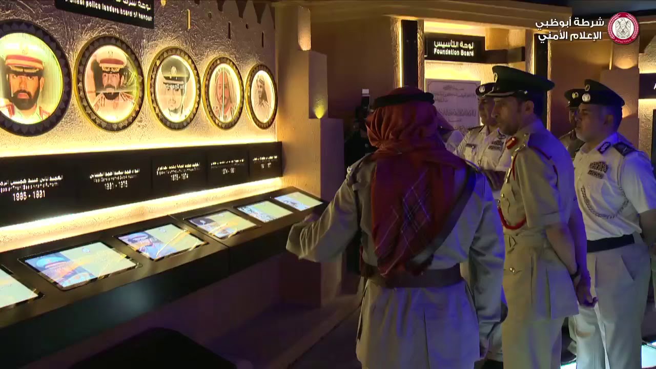 قائد عام شرطة دبي  يطلع على المشروعات التطويرية في شرطة أبوظبي