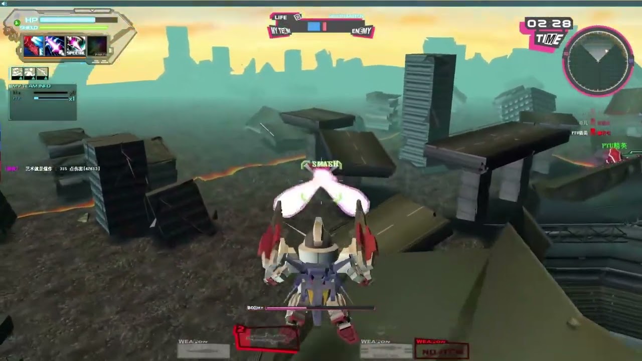[SDGO] Gundam Age-2 Double Bullet (AS Rank)