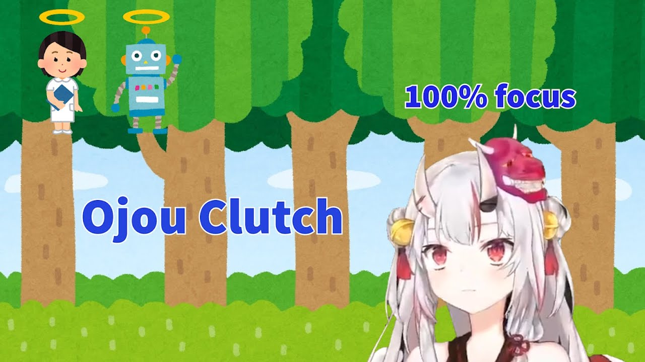 [Nakiri Ayame] Ojou Clutch