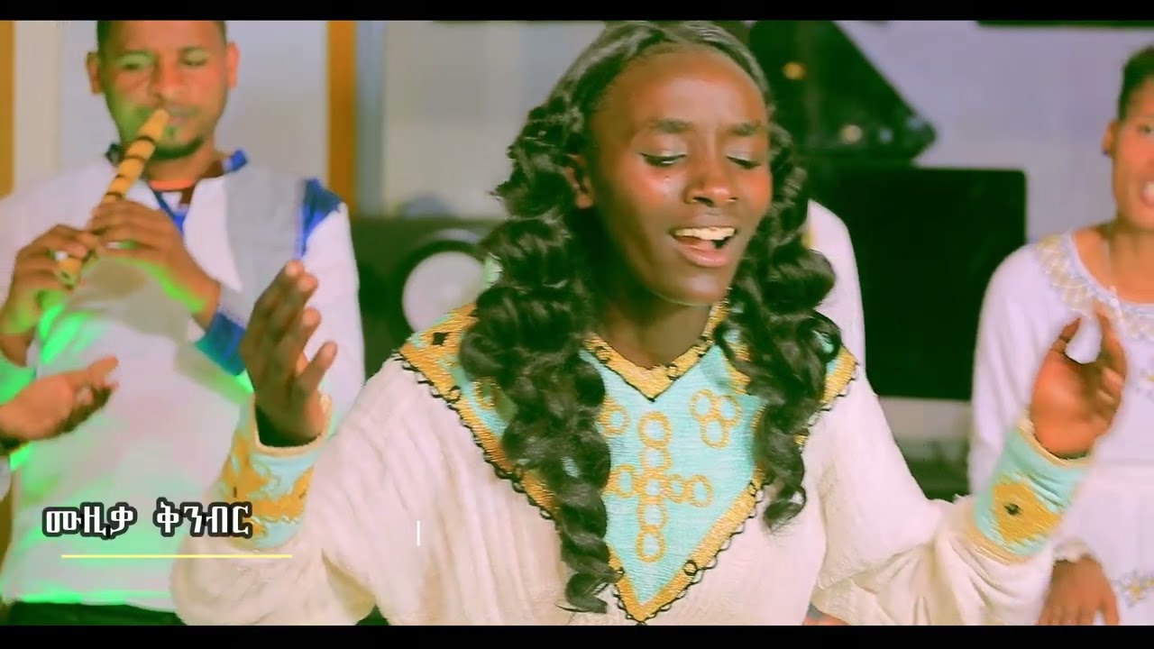 ፈንቀኑን፥singer sanayit meharu#official dawit yacob#kebatisa#pirotestant mezimur#2024#