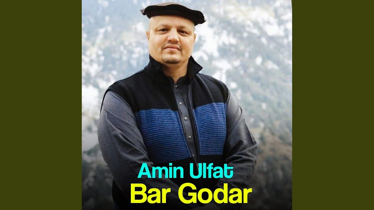 Yar Kabarjan De