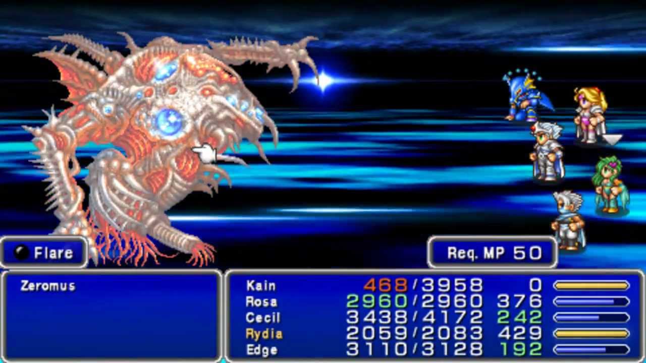 Final Fantasy IV (PSP) - Zeromus (ゼロムス)
